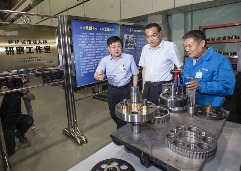 總理為機床企業發展指明方向