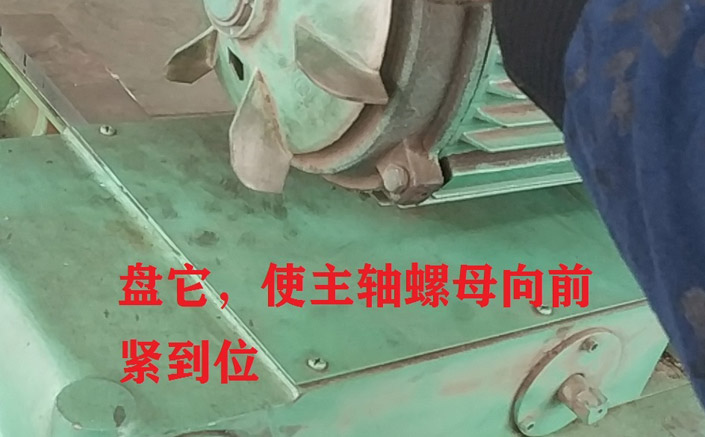 香蕉视频入口維修