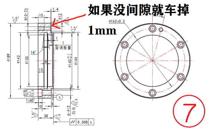香蕉视频入口維修