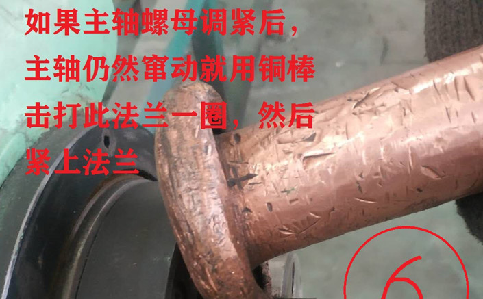 香蕉视频入口維修