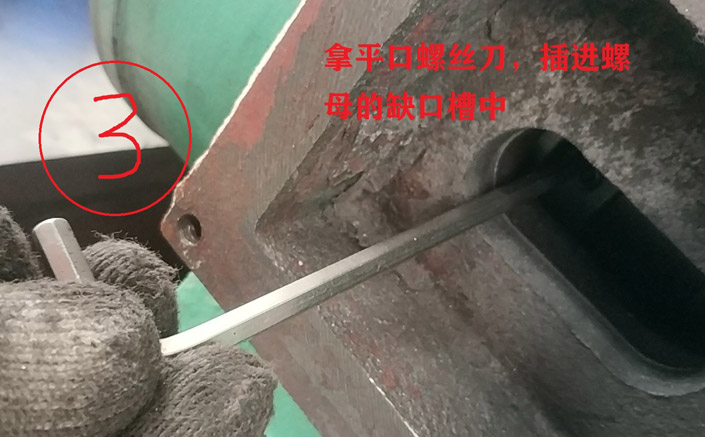 香蕉视频入口維修