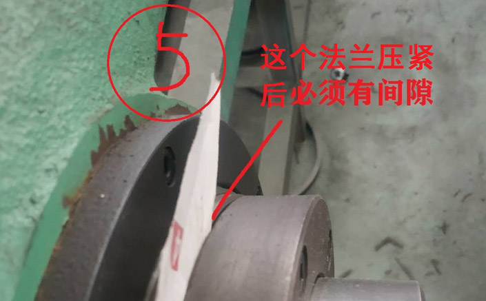 香蕉视频入口維修