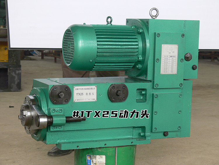 1TX25香蕉视频入口