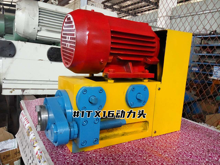 1TX16香蕉视频入口