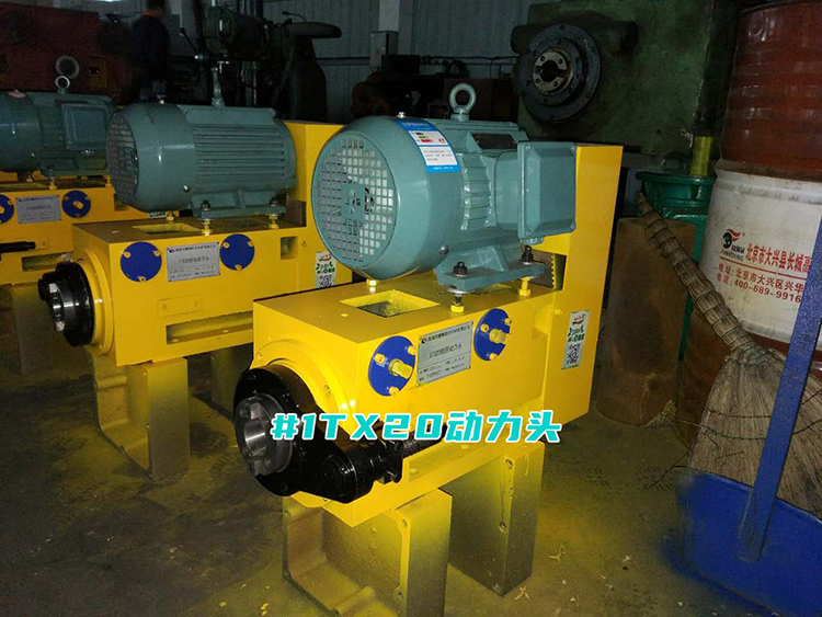 1TX20香蕉视频入口