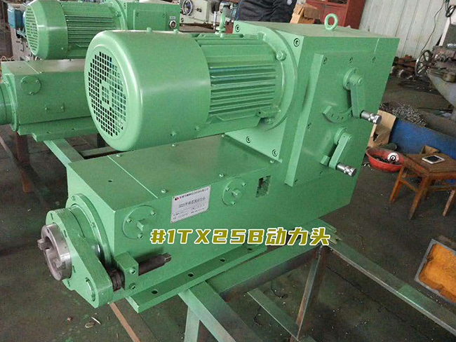 1TX25B香蕉视频入口