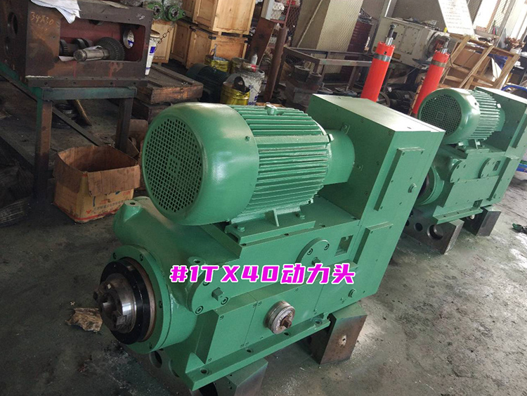 1TX40香蕉视频入口